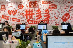 （9分钟科普）金昌公司招聘网最新招聘_哔哩哔哩-3